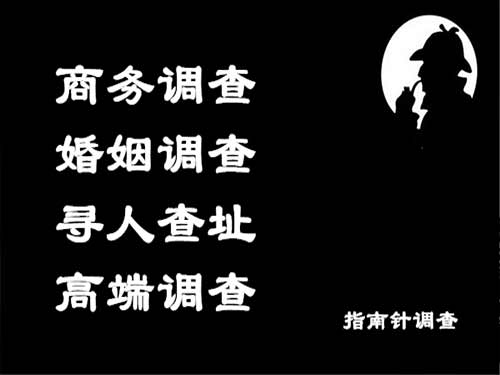 三原侦探可以帮助解决怀疑有婚外情的问题吗